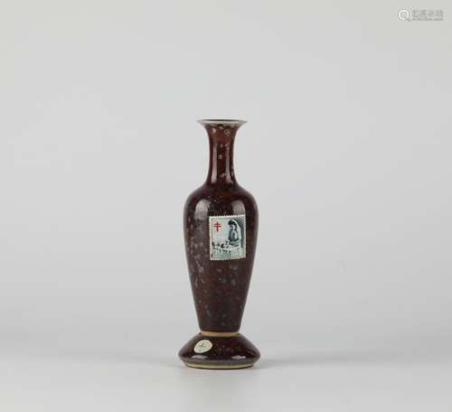 Chinese Cowpea Red Porcelain Bottle, Kangxi