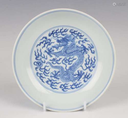 A Chinese blue and white porcelain saucer dish