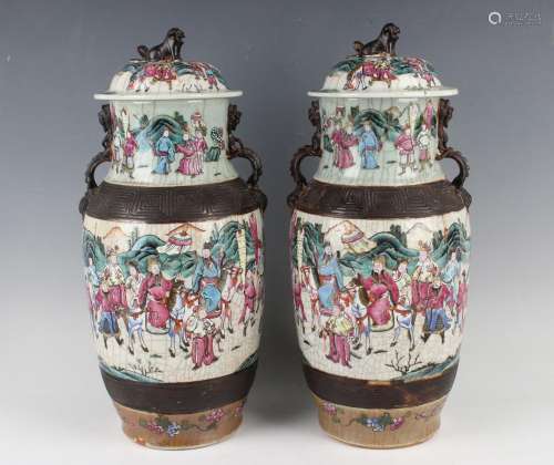 A pair of Chinese famille rose crackle glazed porcelain vase...