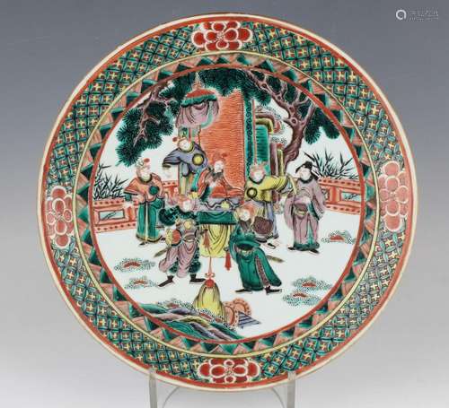 A Chinese famille verte porcelain circular dish