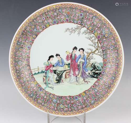 A Chinese famille rose porcelain circular charger dish