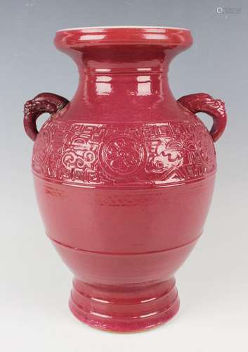 A Chinese raspberry pink glazed porcelain vase