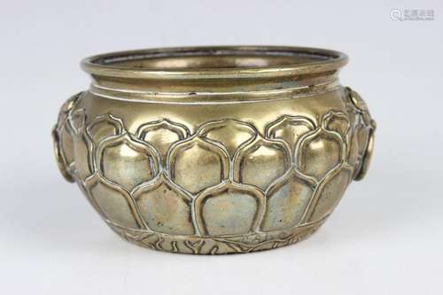 A Chinese polished bronze censer