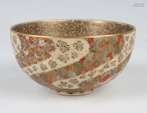 A Japanese Satsuma earthenware bowl by Yabu Meizan
