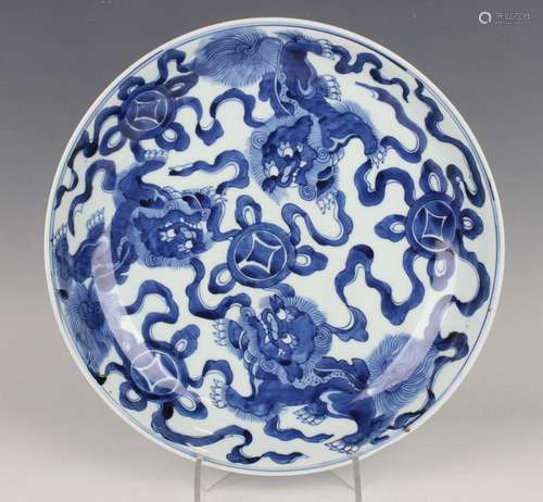 A Chinese blue and white porcelain circular dish