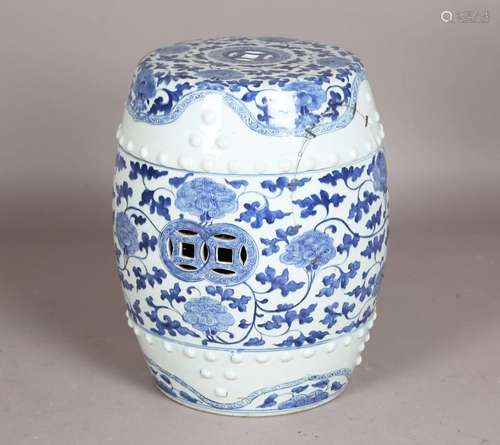 A Chinese blue and white export porcelain garden seat