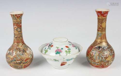 A Chinese famille rose teabowl and cover