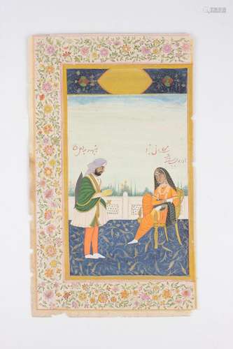 An Indian Mughal style miniature painting on paper