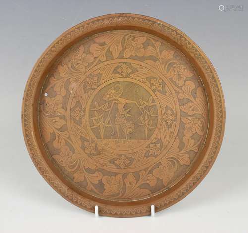 A South-east Asian brass circular dish