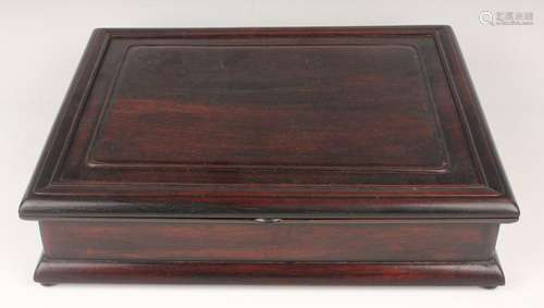 A Chinese hardwood rectangular box