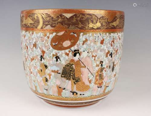 A Japanese Kutani porcelain bowl