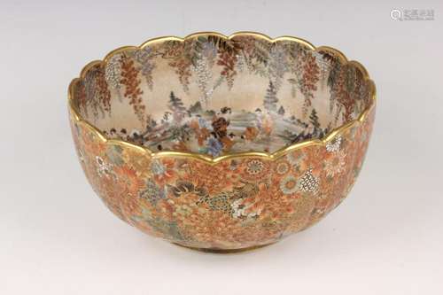 A Japanese Satsuma earthenware bowl by Seikozan