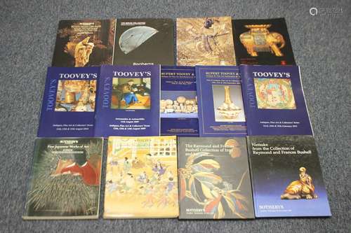 A large collection of Asian art auction catalogues