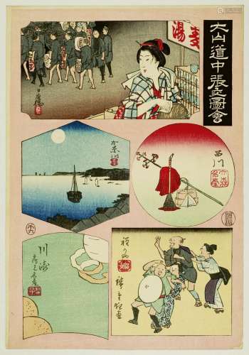 Utagawa Hiroshige (1797-1858)<br />
Deux oban tate-e de la s...