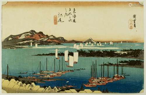 Utagawa Hiroshige (1797-1858)<br />
Oban yoko-e de la série ...