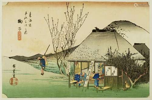 Utagawa Hiroshige (1797-1858)<br />
Oban yoko-e de la série ...