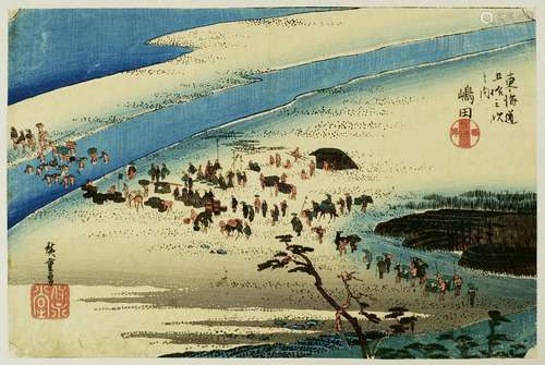 Utagawa Hiroshige (1797-1858)<br />
Oban yoko-e de la série ...