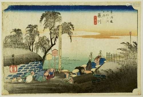 Utagawa Hiroshige (1797-1858)<br />
Oban yoko-e de la série ...