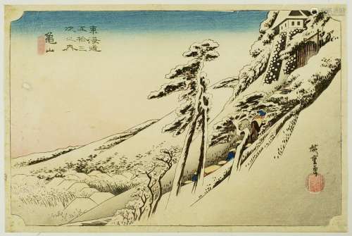 Utagawa Hiroshige (1797-1858)<br />
Oban yoko-e de la série ...