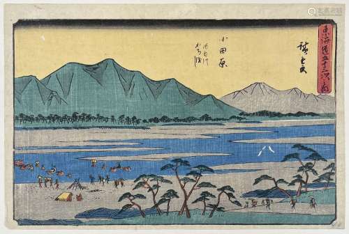 Utagawa Hiroshige (1797-1858)<br />
Quarante-quatre aiban yo...