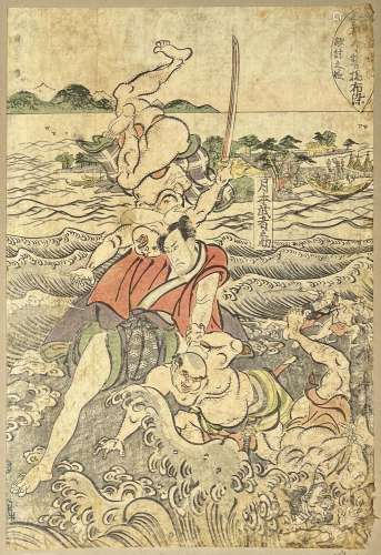 Katsukawa Shuntei (1762-1819)<br />
Triptyque oban tate-e, s...