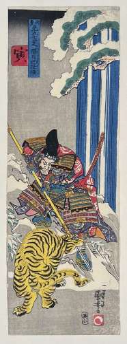 Utagawa Kuniyoshi (1797-1861)<br />
Ai-tanzaku de la série B...