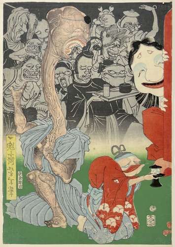 Tsukioka Yoshitoshi (1839-1892)<br />
Triptyque oban tate-e,...