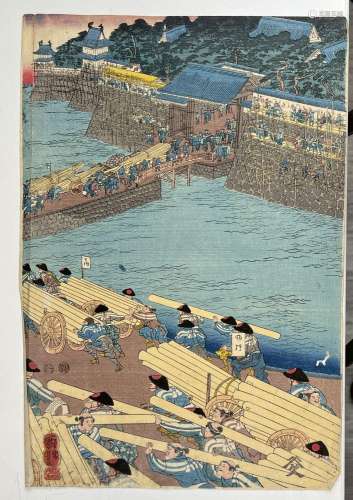 Utagawa Kuniyoshi (1797-1861)<br />
Triptyque oban tate-e, R...