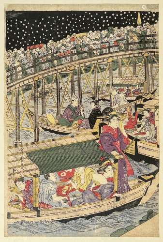 Kitagawa Utamaro II (? -1831)<br />
Diptyque oban tate-e, pa...