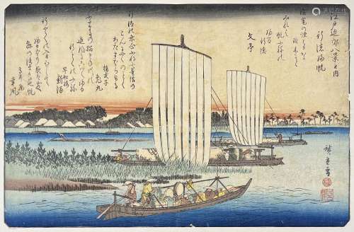 Utagawa Hiroshige (1797-1858)<br />
Trois oban yoko-e de la ...