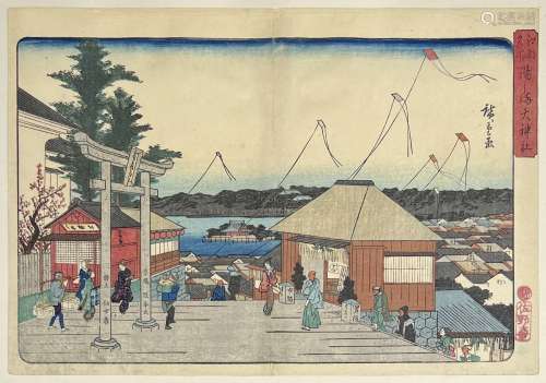 Utagawa Hiroshige (1797-1858)<br />
- Huit oban yoko-e de la...