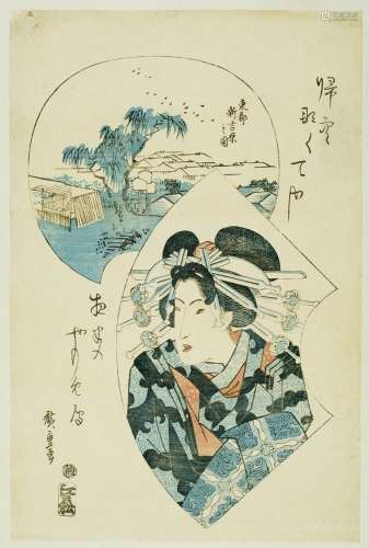 Utagawa Hiroshige (1797-1858)<br />
Trois oban tate-e :<br /...