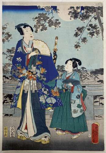 Utagawa Shigenobu (Hiroshige II) (1826-1869) et Toyohara Kun...