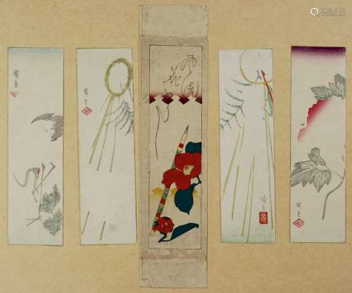 Utagawa Hiroshige (1797-1858)<br />
Cinq enveloppes à décor ...