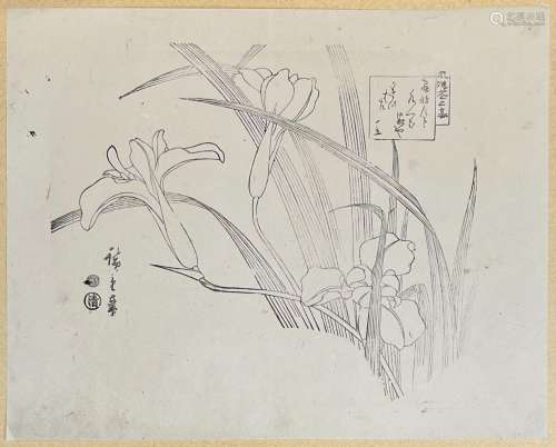 Utagawa Hiroshige (1797-1858)<br />
Uchiwa-e, sumizuri-e, ir...