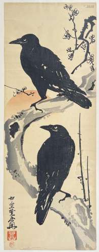 Kawanabe Kyosai (1831-1899)<br />
Nagaban tate-e, deux corbe...