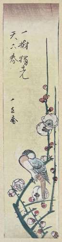 Utagawa Hiroshige (1797-1858)<br />
- Deux tanzaku, oiseau p...