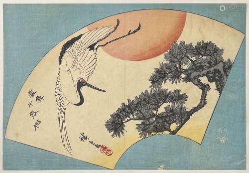 Utagawa Hiroshige (1797-1858)<br />
Oban yoko-e d'une série ...