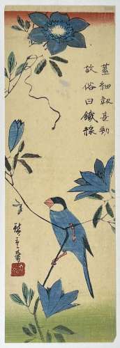 Utagawa Hiroshige (1797-1858)<br />
- Six hosoban tate-e et ...