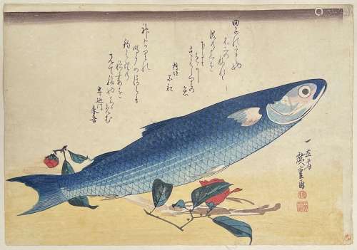 Utagawa Hiroshige (1797-1858)<br />
Oban yoko-e de la série ...