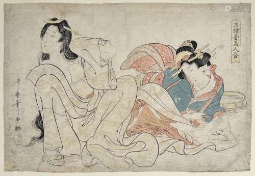 Utamaro II (? -1831)<br />
Oban yoko-e, de la série Mitsu no...