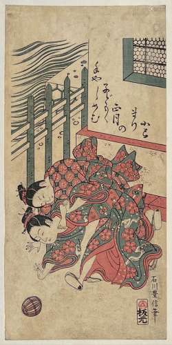 Ishikawa Toyonobu (1711-1785)<br />
Hosoban tate-e, Mari ara...