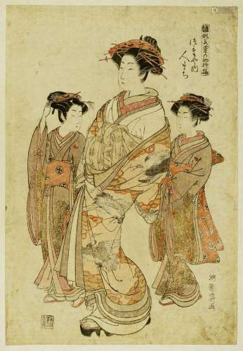 Isoda Koryusai (1735-1790)<br />
Oban tate-e de la série Hin...