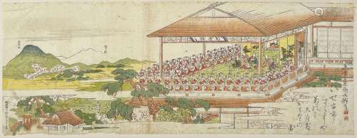 Yabuta Bunki (act. 1820-1830)<br />
Hashira-e, Paysage avec ...