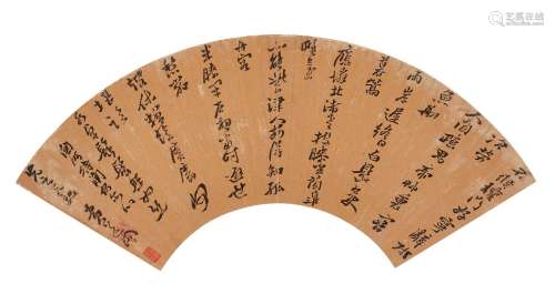 Huang Daozhou<br />
Huang Daozhou 1585 - 1646 黃道周  | Poem...
