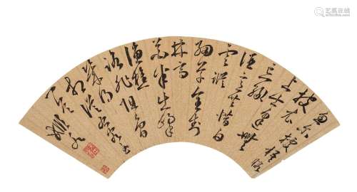 Huang Jishui<br />
Huang Jishui 1509 - 1574 黃姬水 | Calligr...