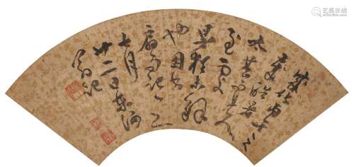 Zhang Bi<br />
Zhang Bi 1425 - 1487 張弼 | Calligraphy in cu...