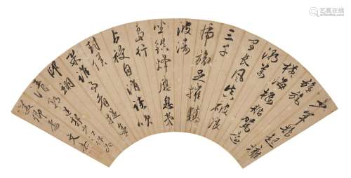 Wen Jia<br />
Wen Jia 1501 - 1583 文嘉 | Poem in cursive scr...