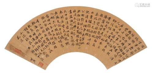 Wang Shizhen<br />
Wang Shizhen 1526-1590 王世貞| Poem in ru...