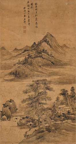 Zhu Xuan<br />
Zhu Xuan 1620-1690 朱軒 | Landscape after Wu ...